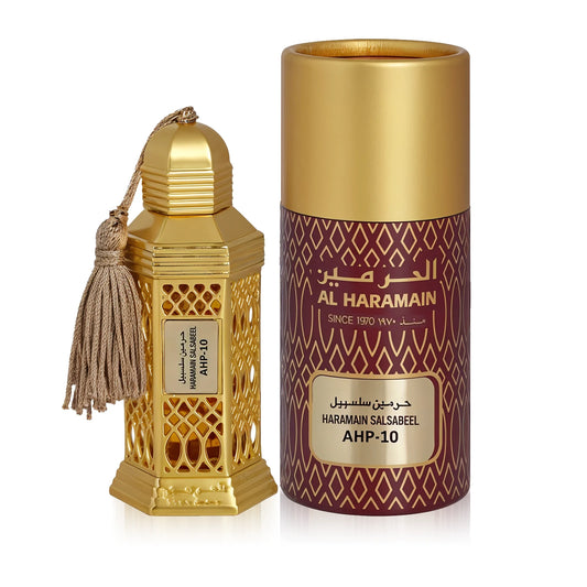 Al Haramain Salsabeel ( 12 ml ) Unisex
